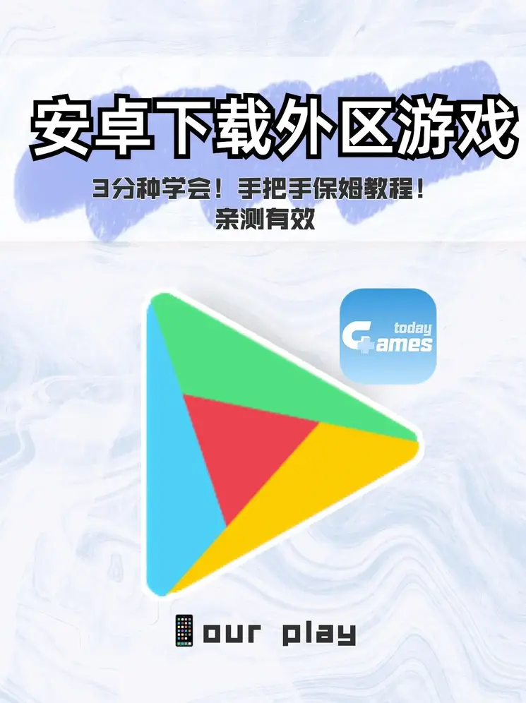 金莎竞彩官网截图0