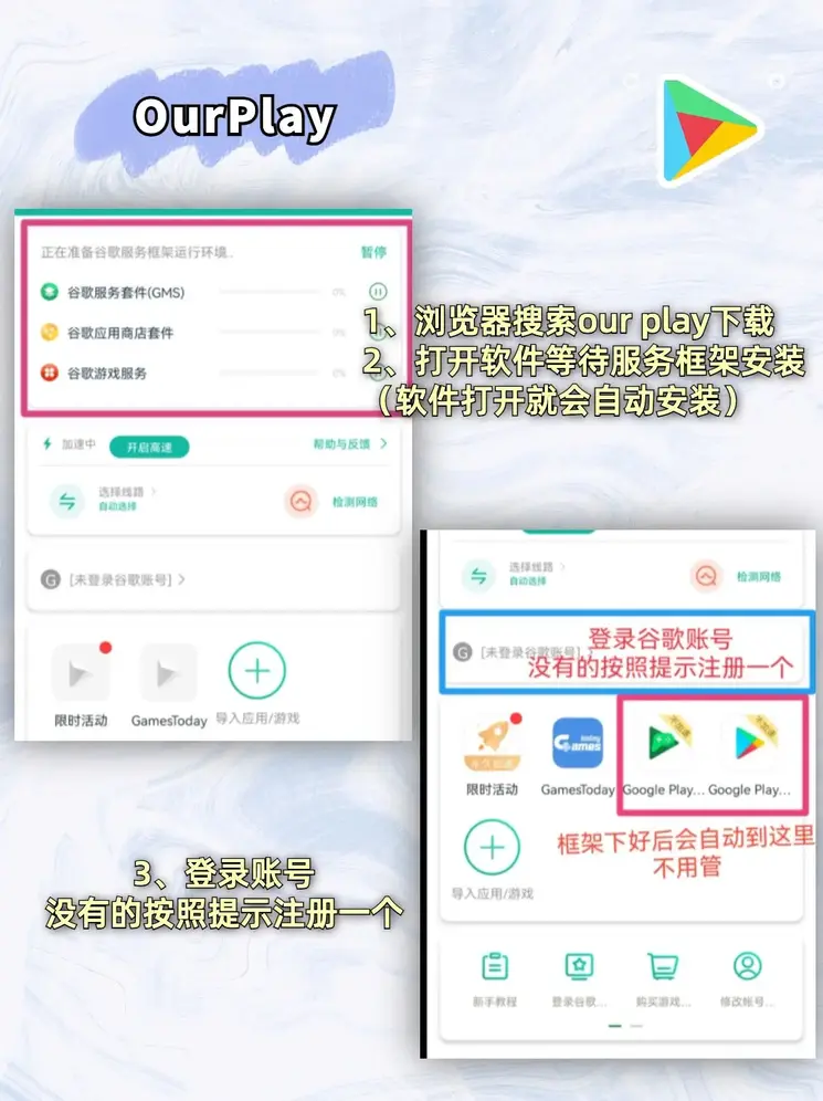 金莎竞彩官网截图1